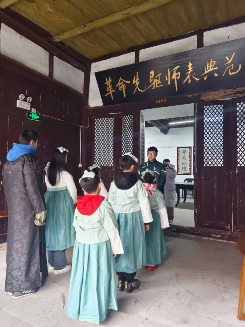 阿里景区文学经典改编剧本游